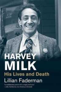 Harvey Milk : His Lives and Death (Jewish Lives)