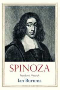 イアン・ブルマ著／スピノザ伝<br>Spinoza : Freedom's Messiah (Jewish Lives)