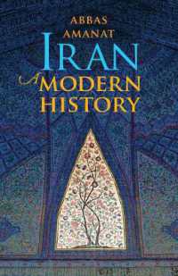 イラン近現代史<br>Iran : A Modern History