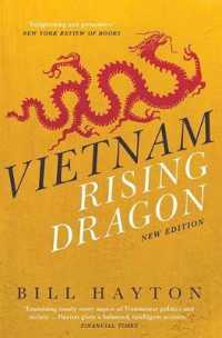 アジア勢力としてのベトナム<br>Vietnam : Rising Dragon