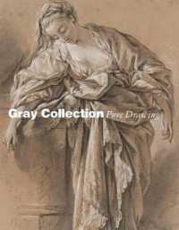 Gray Collection : Pure Drawing