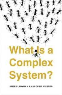 複雑系とは何か<br>What Is a Complex System?