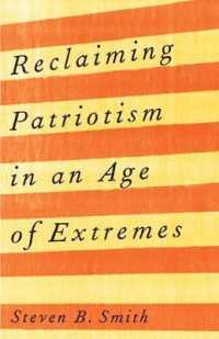 極端な時代に愛国主義を取り戻す<br>Reclaiming Patriotism in an Age of Extremes