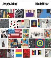 Jasper Johns : Mind/Mirror