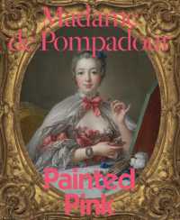 Madame de Pompadour : Painted Pink