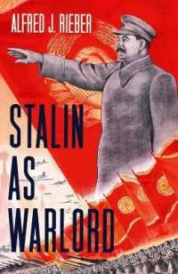 戦時下の指導者としてのスターリン<br>Stalin as Warlord