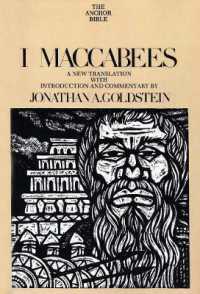 I Maccabees (The Anchor Yale Bible Commentaries)
