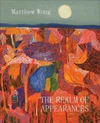 Matthew Wong : The Realm of Appearances