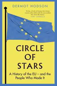 ＥＵと立役者たちの歴史<br>Circle of Stars : A History of the EU and the People Who Made It