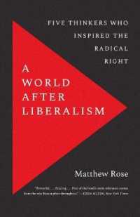 リベラリズム後の世界：極右の哲学者たち<br>A World after Liberalism : Five Thinkers Who Inspired the Radical Right