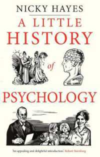 心理学小史<br>A Little History of Psychology (Little Histories)