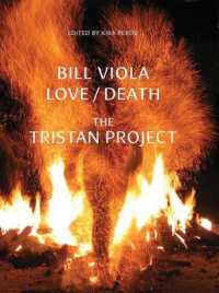 ビル・ヴィオラ：トリスタンの愛と死プロジェクト<br>Bill Viola : Love/Death - the Tristan Project