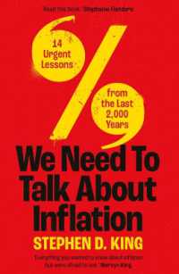 歴史に学ぶインフレ：１４の緊急レッスン<br>We Need to Talk about Inflation : 14 Urgent Lessons from the Last 2,000 Years