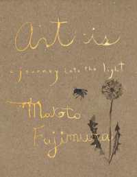 Art Is : A Journey into the Light