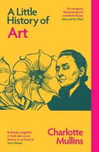 『若い読者のための美術史』（原書）新装版<br>A Little History of Art (Little Histories)
