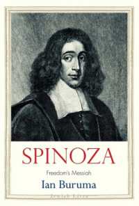 イアン・ブルマ著／スピノザ伝<br>Spinoza : Freedom's Messiah (Jewish Lives)