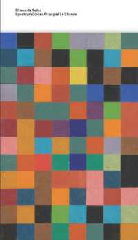 Ellsworth Kelly : Spectrum Colors Arranged by Chance