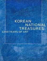 Korean National Treasures : 2000 Years of Art