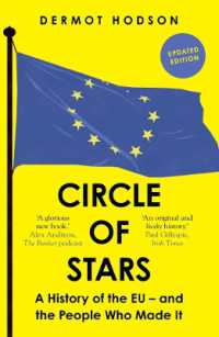 ＥＵと立役者たちの歴史<br>Circle of Stars : A History of the EU and the People Who Made It