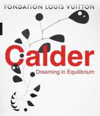 Calder