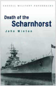 Death of the Scharnhorst