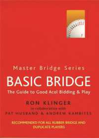 Basic Bridge (Master Bridge)