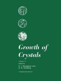 Growth of Crystals (Growth of Crystals) （1991）