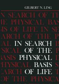 In Search of the Physical Basis of Life