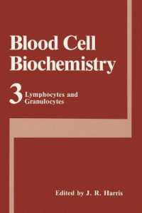 Blood Cell Biochemistry (Blood Cell Biochemistry)