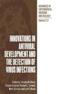 Innovations in Antiviral Development and the Detection of Virus Infection : Proceedings of an Eastern Pennsylvania Branch of the American Society for Microbiology Symposium Held in Philadelphia, Pennsylvania, November 15-16, 1990 (Advances in Experim