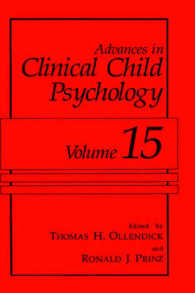 Advances in Clinical Child Psychology (Advances in Clinical Child Psychology) 〈15〉