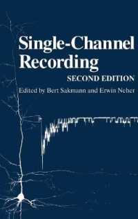 Single-Channel Recording （2 SUB）