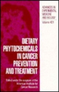 Dietary Phytochemicals in Cancer Prevention and Treatment (Advances in Experimental Medicine and Biology)