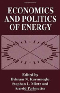 Economics and Politics of Energy （1996）