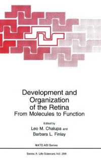 Development and Organization of the Retina : From Molecules to Function - Proceedings of a NATO ASI Held in Crete, Greece, June 18-28, 1997 (NATO Science Series a)