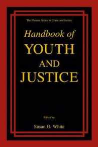 青少年と司法：ハンドブック<br>Handbook of Youth and Justice (Plenum Series in Crime and Justice)