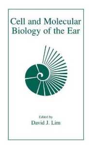 耳の細胞・分子生物学<br>Cell and Molecular Biology of the Ear