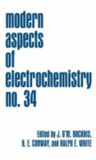 Modern Aspects of Electrochemistry (Modern Aspects of Electrochemistry) （2002）