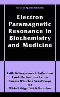 Electron Paramagnetic Resonance in Biochemistry and Medicine (Topics in Applied Chemistry)