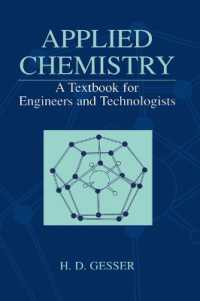 応用化学：エンジニアのためのテキスト<br>Applied Chemistry : A Textbook for Engineers and Technologists