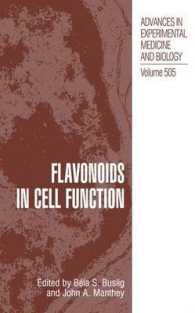 Flavonoids in Cell Function (Advances in Experimental Medicine and Biology)