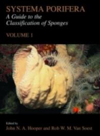 海綿動物（全２巻）<br>Systema Porifera (2-Volume Set) : A Guide to the Classification of Sponges