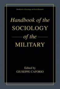 軍事社会学ハンドブック<br>Handbook of the Sociology of the Military (Handbooks of Sociology and Social Research)