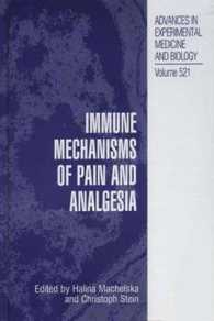 Immune Mechanisms of Pain and Analgesia (Advances in Experimental Medicine and Biology)