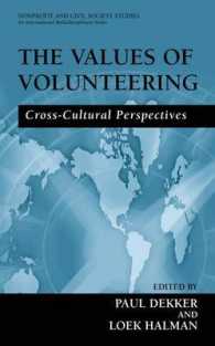 ヴォランティア活動の価値：比較文化的考察<br>The Values of Volunteering : Cross-Cultural Perspectives (Nonprofit and Civil Society Studies)
