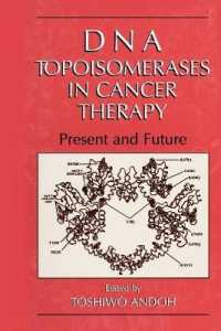 DNA Topoisomerases in Cancer Therapy : Present and Future