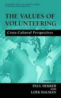 ヴォランティア活動の価値：比較文化的考察<br>The Values of Volunteering : Cross-Cultural Perspectives