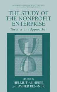 非営利法人研究<br>The Study of Nonprofit Enterprise : Theories and Approaches