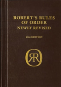 Robert's Rules of Order （11 LEA REV）