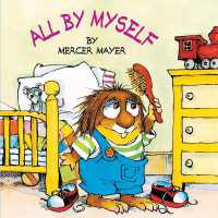 All by Myself (Little Critter) (Look-look)